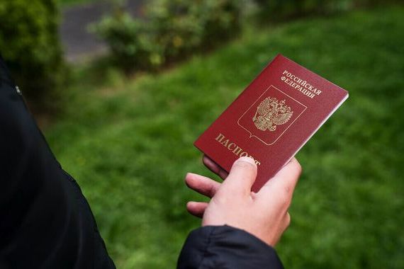 прописка в Зверево